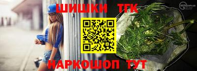 меф VHQ Берёзовский