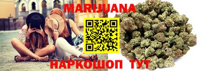 PSILOCYBIN Бийск