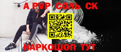 крисы Берёзовский