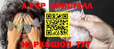 COCAINE Беслан