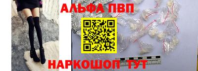 COCAINE Беслан