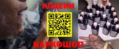 меф VHQ Берёзовский