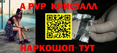 меф VHQ Берёзовский