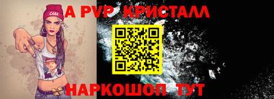 COCAINE Беслан