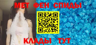 COCAINE Беслан