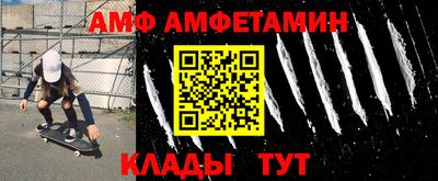 COCAINE Беслан