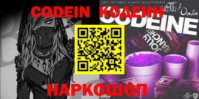 марки lsd Беслан