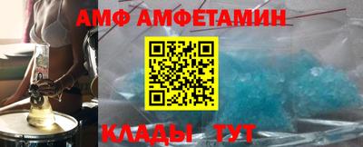 COCAINE Беслан