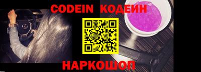 меф VHQ Берёзовский