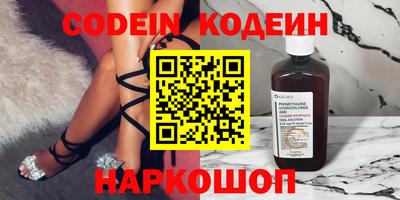 марки lsd Беслан