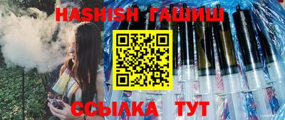 COCAINE Беслан