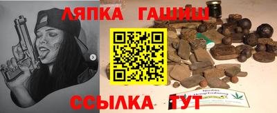 COCAINE Беслан