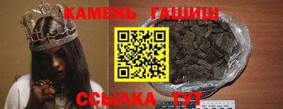 COCAINE Беслан