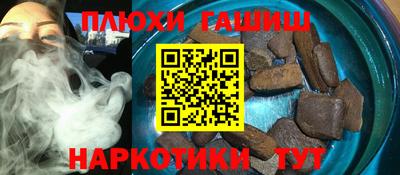 крисы Берёзовский