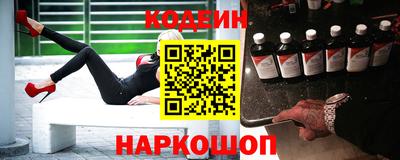 меф VHQ Берёзовский