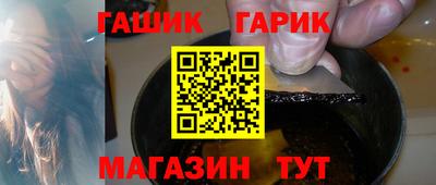 PSILOCYBIN Абакан