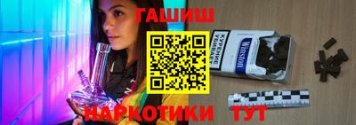 крисы Берёзовский