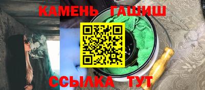 меф VHQ Берёзовский