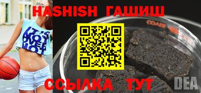 крисы Берёзовский