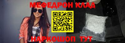 крисы Берёзовский