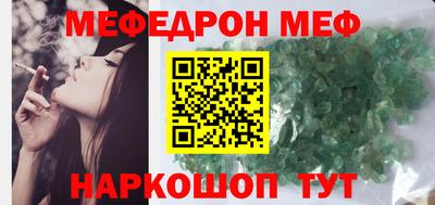 PSILOCYBIN Бийск