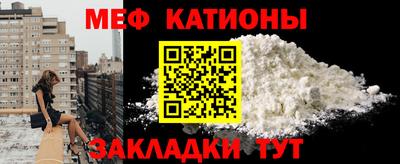 марки lsd Беслан