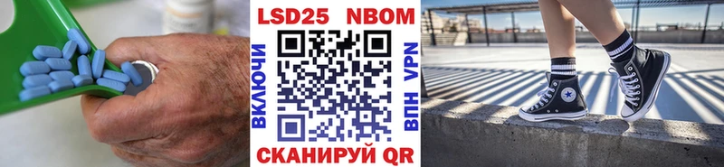 LSD-25 экстази ecstasy  Вязьма 