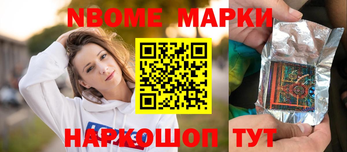 Вязьма  LSD-25 экстази  Вход с VPN  LSD-25 экстази кислота  ЛСД экстази кислота 